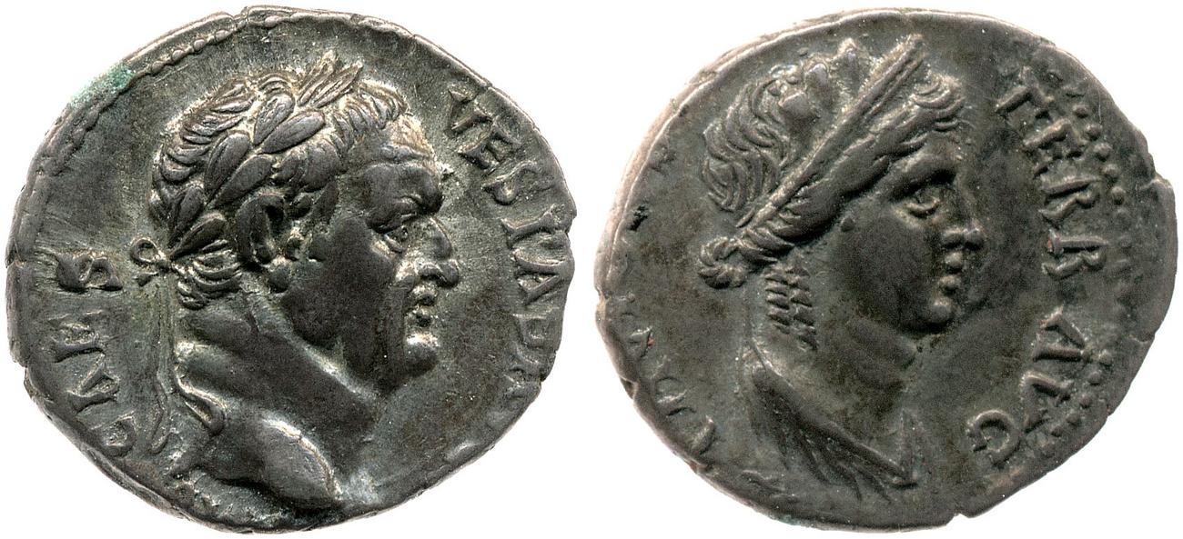 RIC II, Part 1 (second edition) Vespasian 1407, аверс, bm