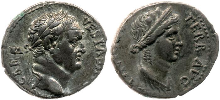 RIC II, Part 1 (second edition) Vespasian 1407, реверс, bm