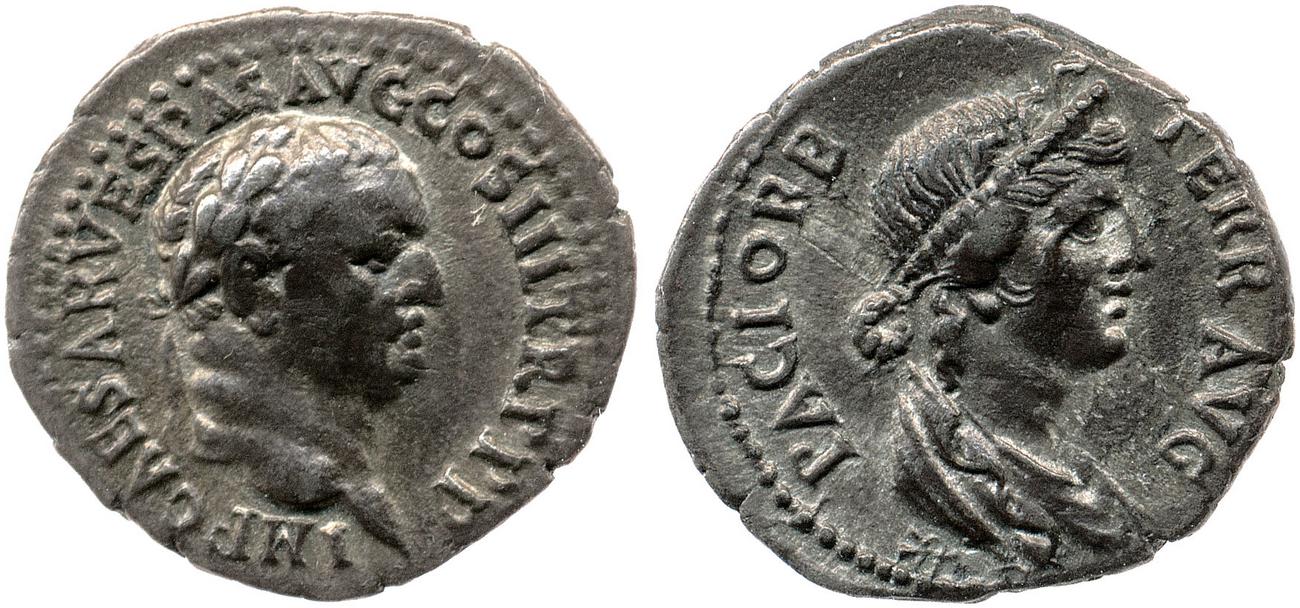 аверс RIC II, Part 1 (second edition) Vespasian 1426
