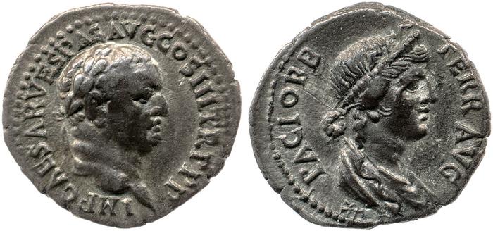 реверс RIC II, Part 1 (second edition) Vespasian 1426