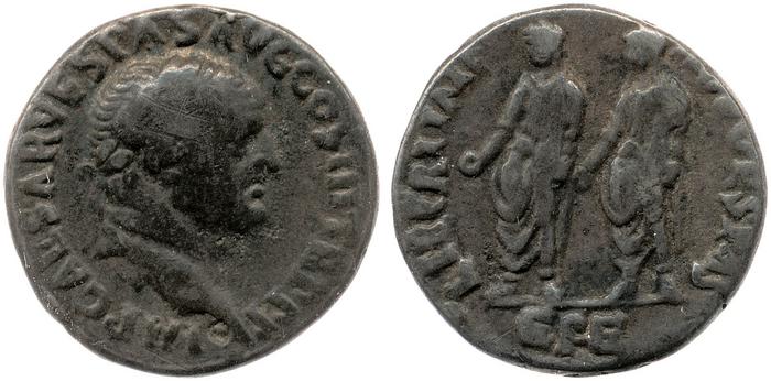 реверс RIC II, Part 1 (second edition) Vespasian 1430