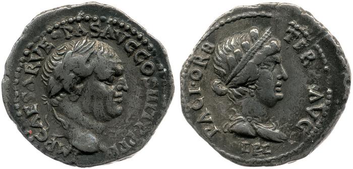 реверс RIC II, Part 1 (second edition) Vespasian 1433
