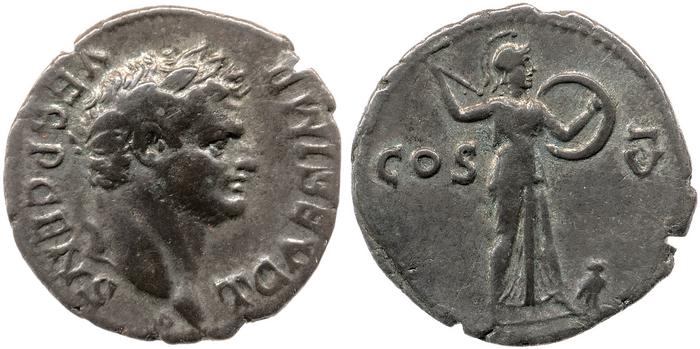 реверс RIC II, Part 1 (second edition) Vespasian 1482