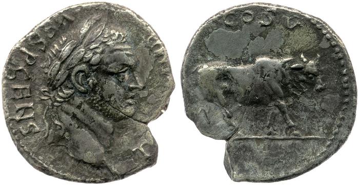 реверс RIC II, Part 1 (second edition) Vespasian 1483