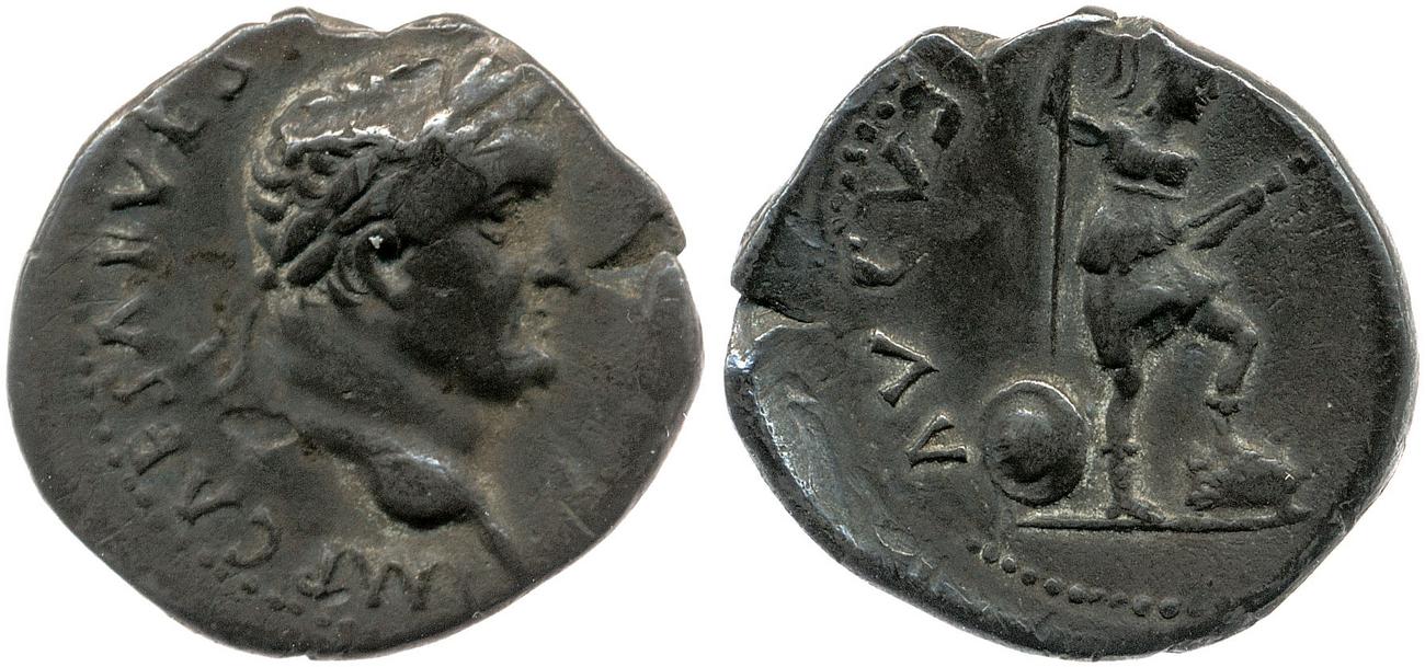 RIC II, Part 1 (second edition) Vespasian 1542, аверс, bm
