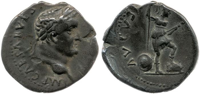 RIC II, Part 1 (second edition) Vespasian 1542, реверс, bm