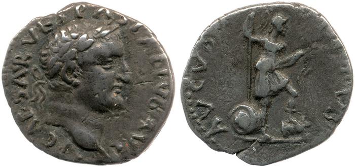 реверс RIC II, Part 1 (second edition) Vespasian 1542