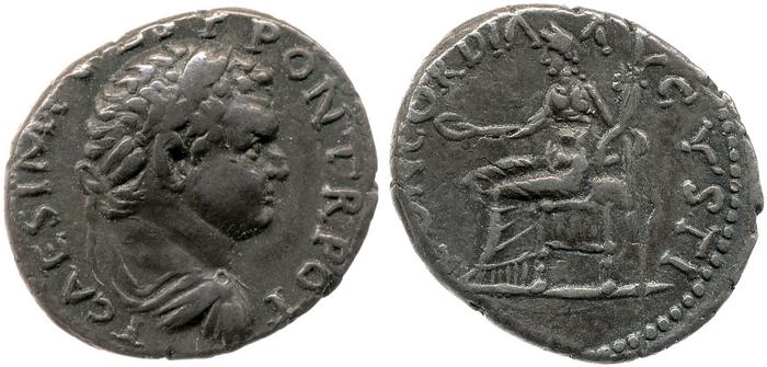 реверс RIC II, Part 1 (second edition) Vespasian 1560
