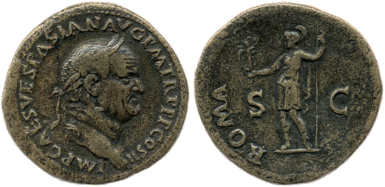 RIC II, Part 1 (second edition) Vespasian 190, аверс, bm