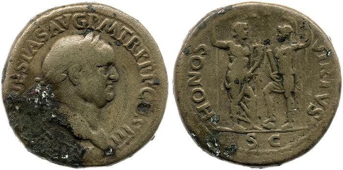 реверс RIC II, Part 1 (second edition) Vespasian 232