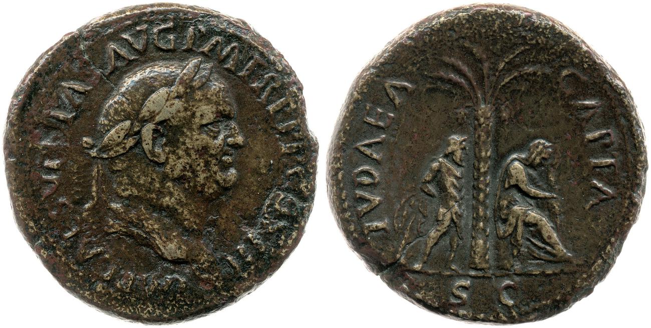 аверс RIC II, Part 1 (second edition) Vespasian 233