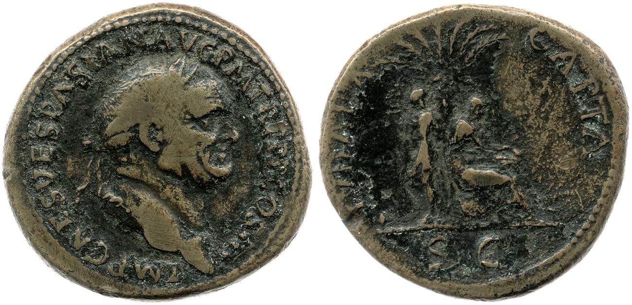 аверс RIC II, Part 1 (second edition) Vespasian 163