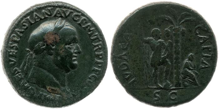 RIC II, Part 1 (second edition) Vespasian 167, реверс, bm