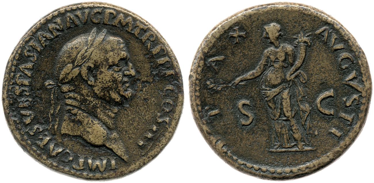 RIC II, Part 1 (second edition) Vespasian 181, аверс, Британский музей