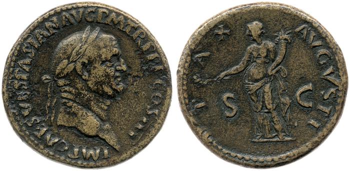 RIC II, Part 1 (second edition) Vespasian 181, реверс, Британский музей