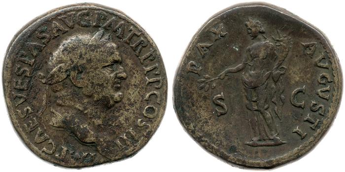 RIC II, Part 1 (second edition) Vespasian 243, реверс, bm