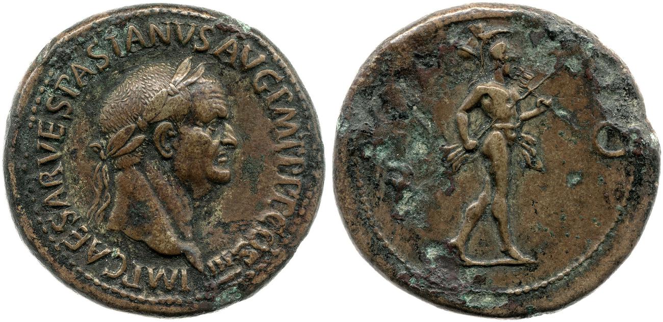 RIC II, Part 1 (second edition) Vespasian 113, аверс, bm