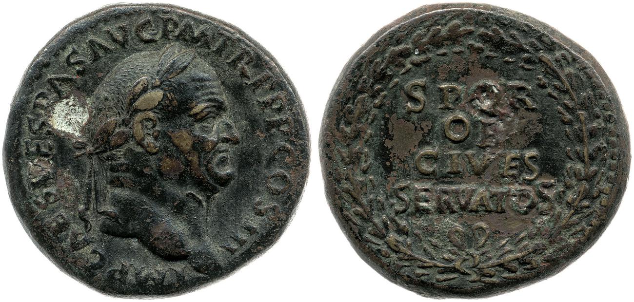 RIC II, Part 1 (second edition) Vespasian 254, аверс, Британский музей