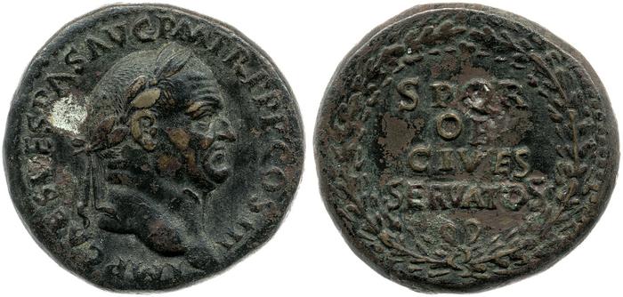 RIC II, Part 1 (second edition) Vespasian 254, реверс, Британский музей