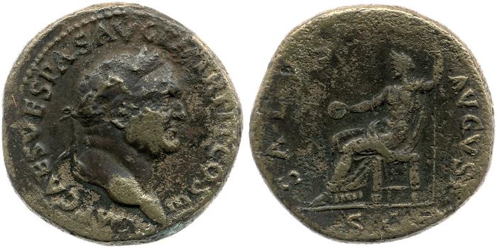 RIC II, Part 1 (second edition) Vespasian 245, реверс, bm