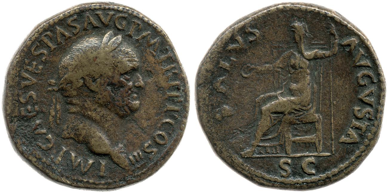 RIC II, Part 1 (second edition) Vespasian 245, аверс, bm
