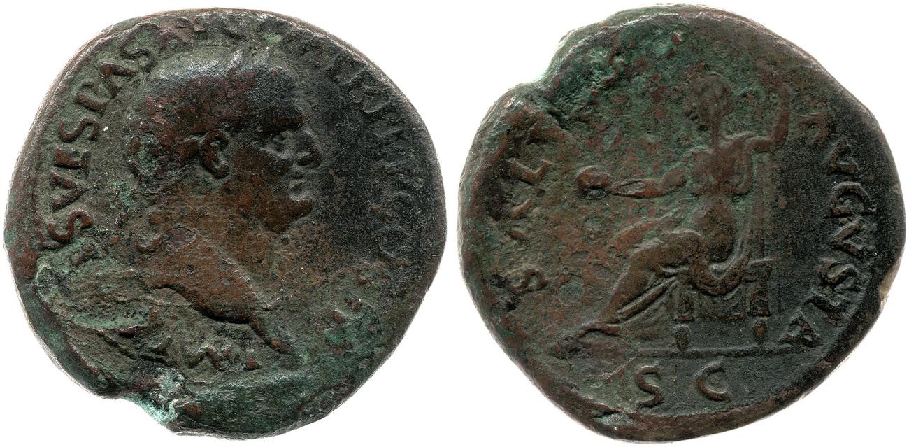 RIC II, Part 1 (second edition) Vespasian 245, аверс, bm