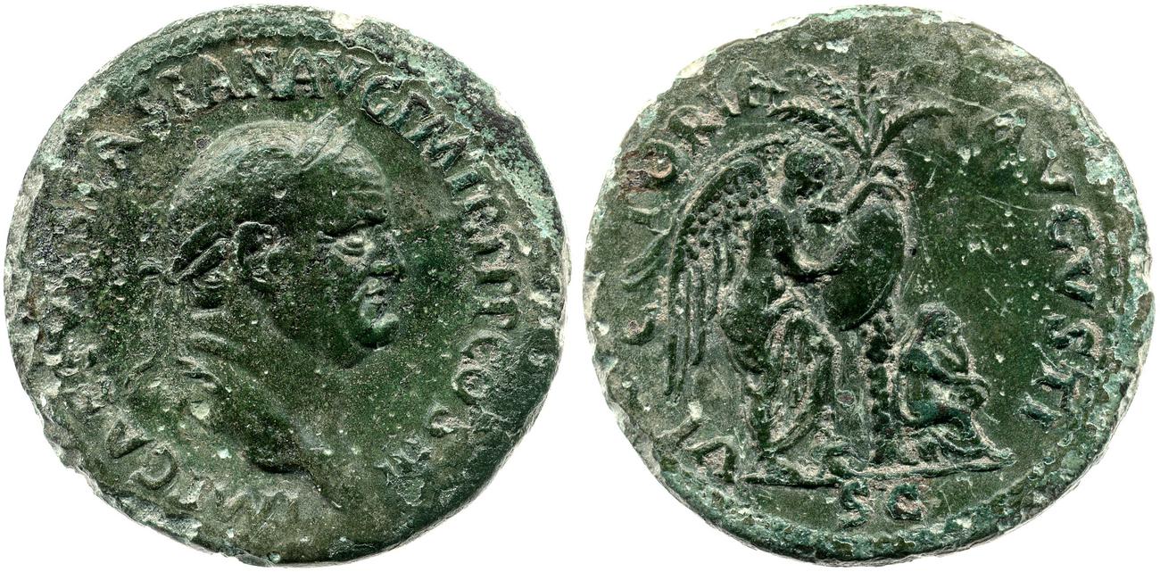 RIC II, Part 1 (second edition) Vespasian 221, аверс, bm