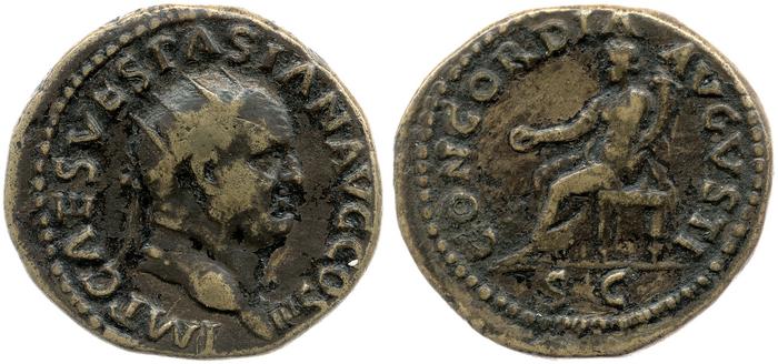 реверс RIC II, Part 1 (second edition) Vespasian 266