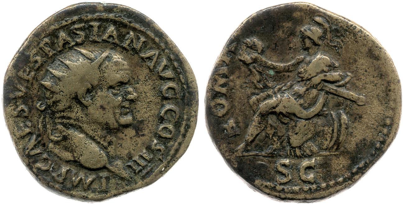 RIC II, Part 1 (second edition) Vespasian 277, аверс, bm