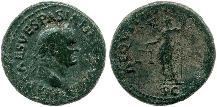 реверс RIC II, Part 1 (second edition) Vespasian 286