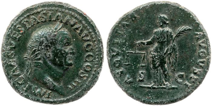 реверс RIC II, Part 1 (second edition) Vespasian 290