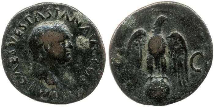реверс RIC II, Part 1 (second edition) Vespasian 322