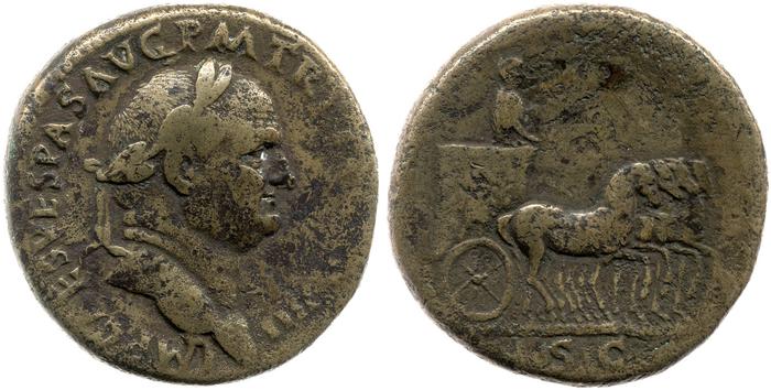 реверс RIC II, Part 1 (second edition) Vespasian 388