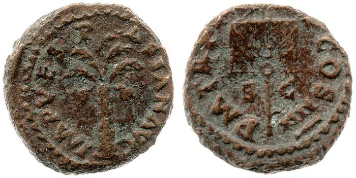 реверс RIC II, Part 1 (second edition) Vespasian 408