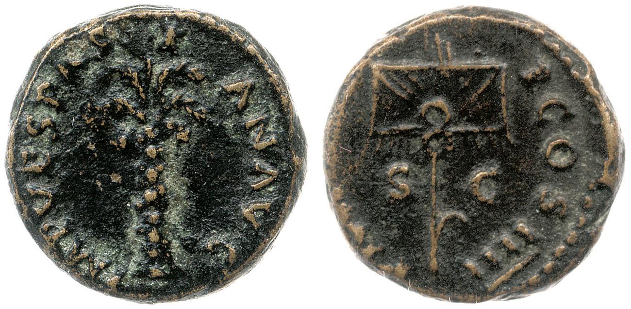RIC II, Part 1 (second edition) Vespasian 408, аверс, Британский музей