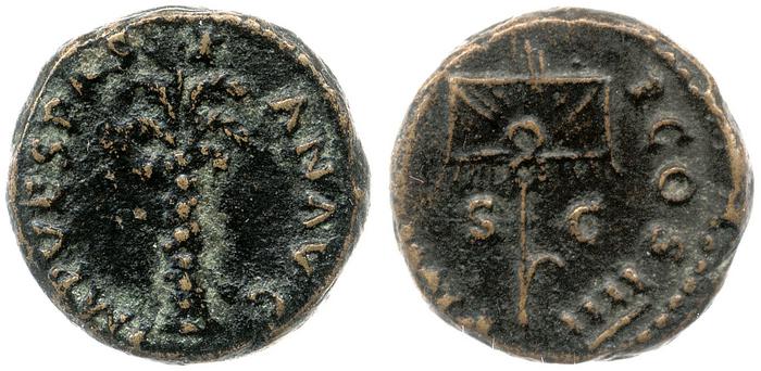 RIC II, Part 1 (second edition) Vespasian 408, реверс, Британский музей