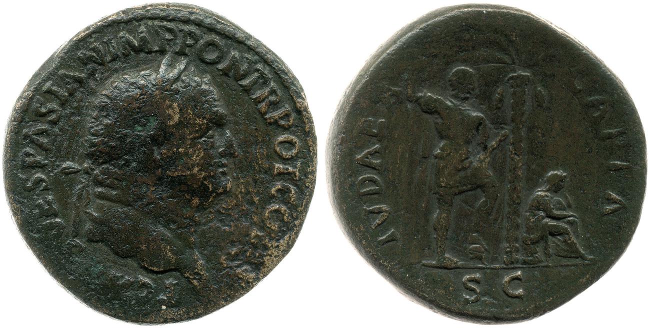 RIC II, Part 1 (second edition) Vespasian 422, аверс, Британский музей
