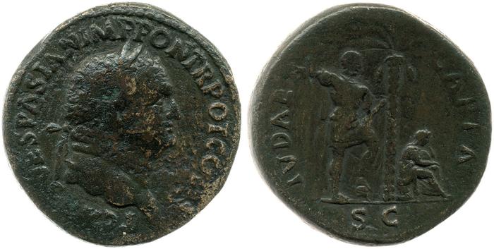 RIC II, Part 1 (second edition) Vespasian 422, реверс, Британский музей