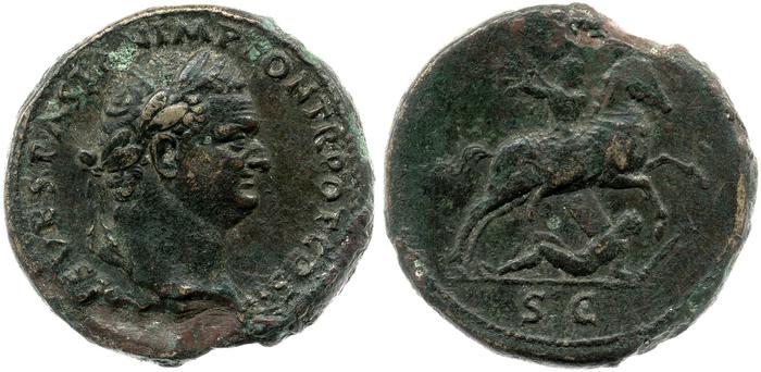 реверс RIC II, Part 1 (second edition) Vespasian 429