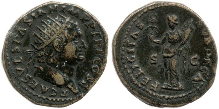 реверс RIC II, Part 1 (second edition) Vespasian 435