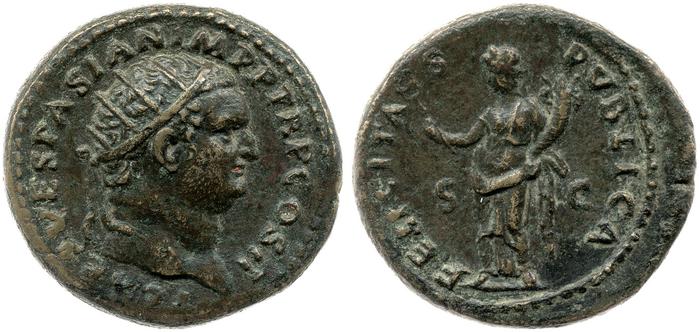 RIC II, Part 1 (second edition) Vespasian 435, реверс, Британский музей