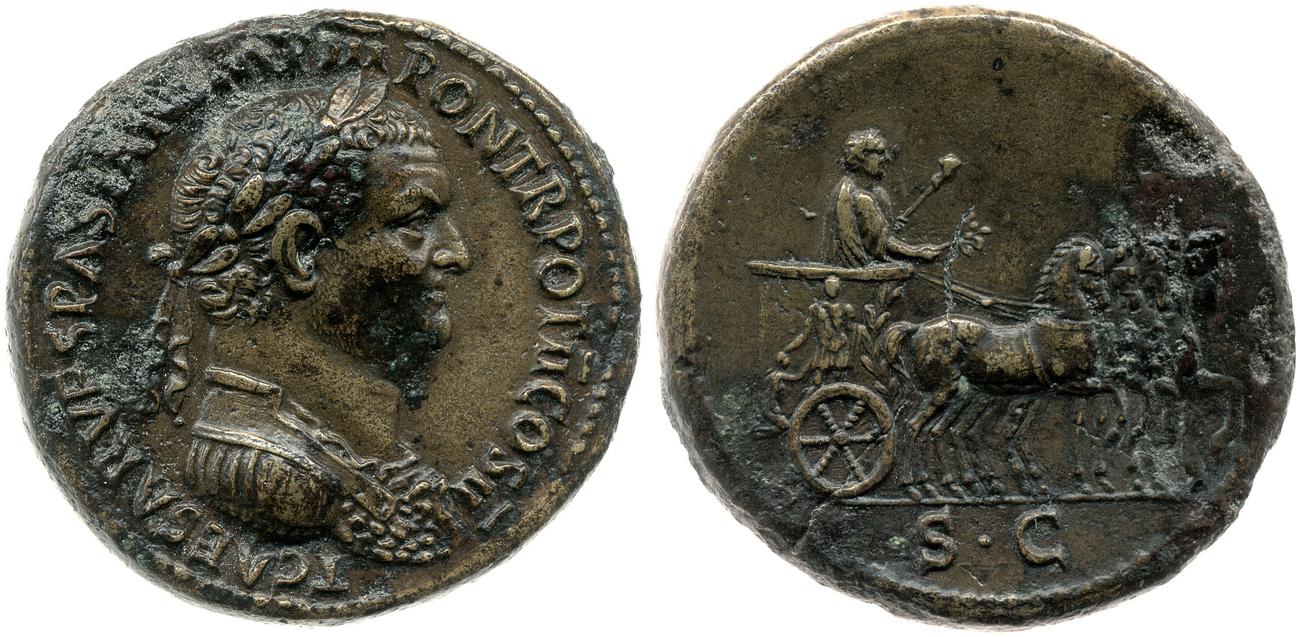 аверс RIC II, Part 1 (second edition) Vespasian 476