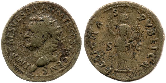 реверс RIC II, Part 1 (second edition) Vespasian 581