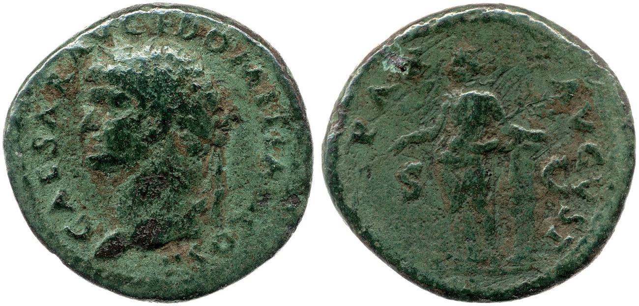 RIC II, Part 1 (second edition) Vespasian 670, аверс, bm