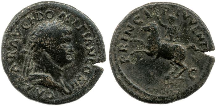 реверс RIC II, Part 1 (second edition) Vespasian 662