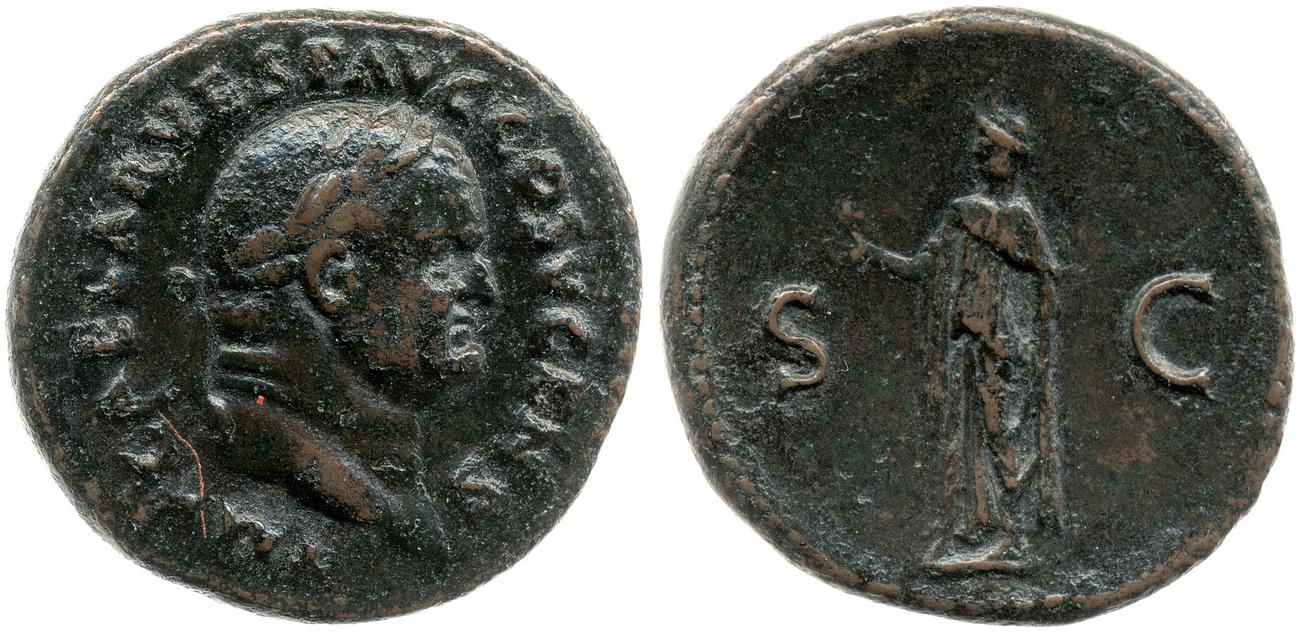 RIC II, Part 1 (second edition) Vespasian 730, аверс, Британский музей
