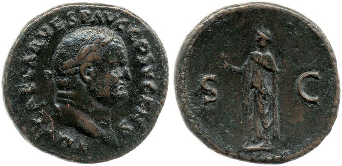 RIC II, Part 1 (second edition) Vespasian 730, реверс, Британский музей