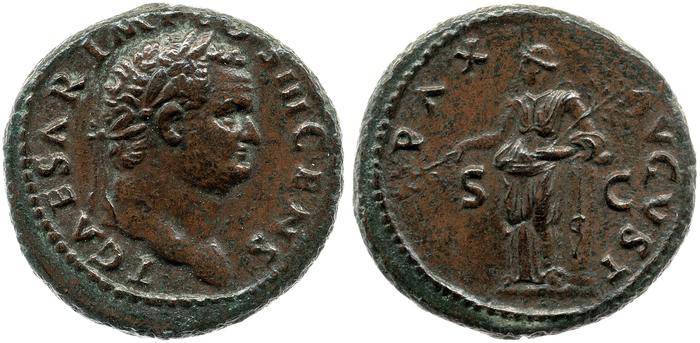 реверс RIC II, Part 1 (second edition) Vespasian 747