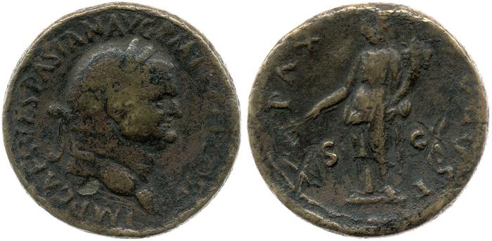 RIC II, Part 1 (second edition) Vespasian 880, реверс, Британский музей
