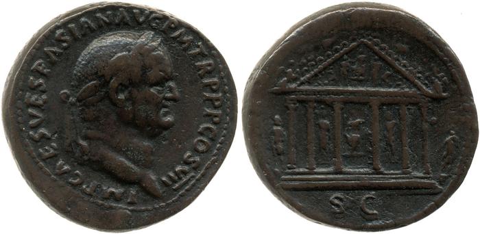 реверс RIC II, Part 1 (second edition) Vespasian 886
